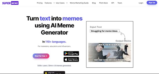 Supermeme Tool Image 3