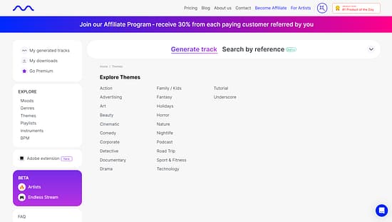 Mubert Tool Image 7