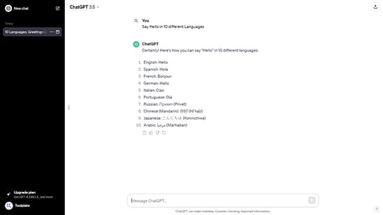 ChatGPT Tool Image 3