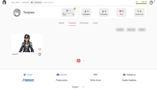 Crypko AI Tool Image 4