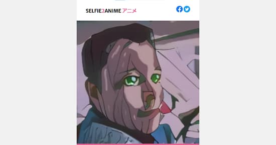 Selfie2Anime Tool Image 2