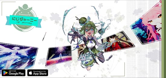 Niji Journey Tool Image 1