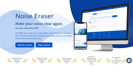Noise-Eraser Tool Image 1