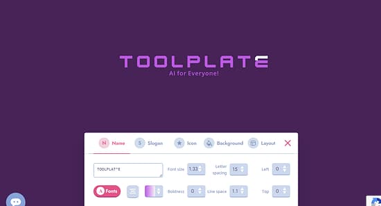 Brandmark Tool Image 5