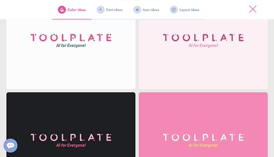 Brandmark Tool Image 6