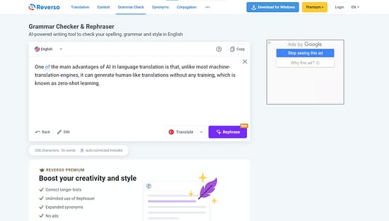 Reverso Tool Image 5