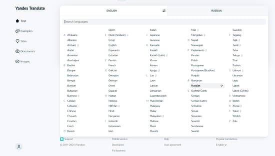 Yandex Translate Tool Image 2