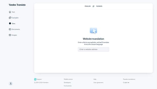 Yandex Translate Tool Image 4