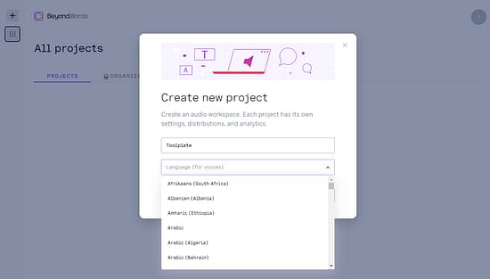 BeyondWords Tool Image 1