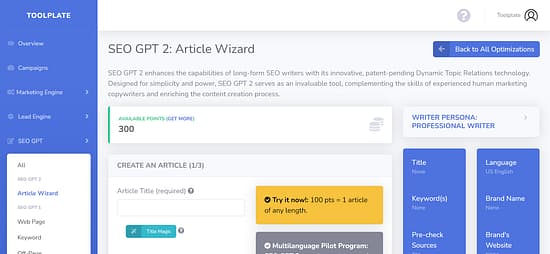 SeoGPT Tool Image 5