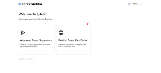 CareerDekho Tool Image 1
