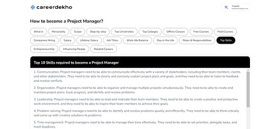 CareerDekho Tool Image 6