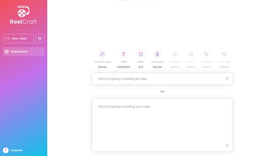 ReelCraft Tool Image 1