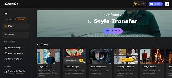 Lensgo AI Tool Image 1