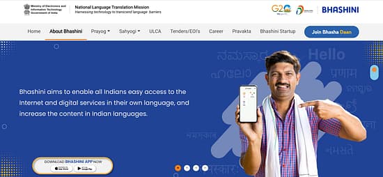 Bhashini AI Tool Image 2