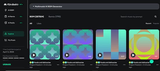 MixAudio Tool Image 1