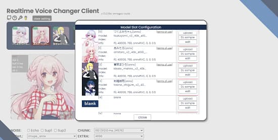W-Okada Voice Changer Tool Image 1