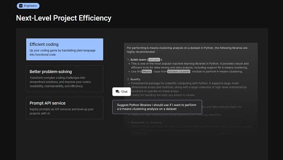 PromptPerfect Tool Image 1
