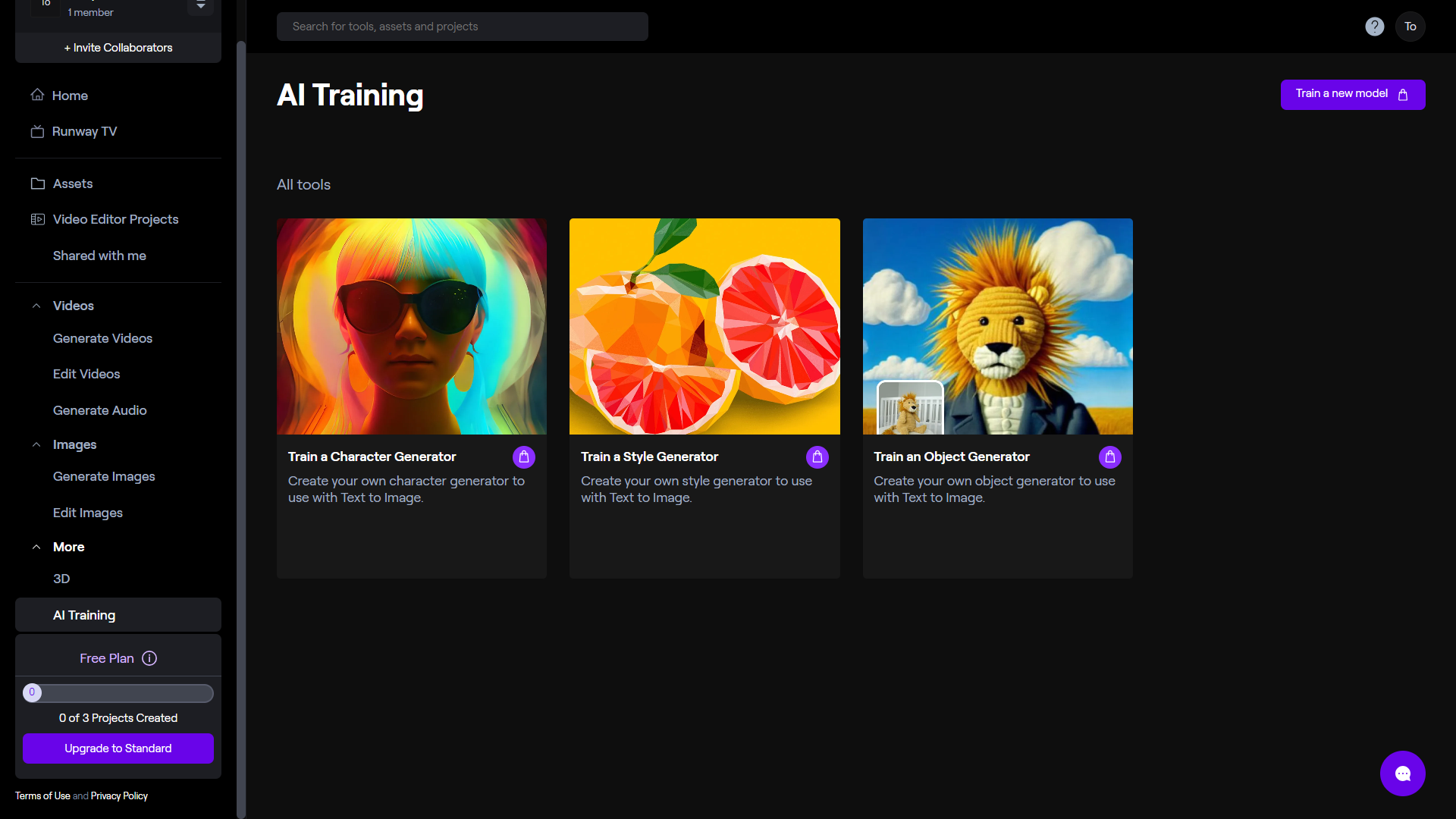 Tool Image